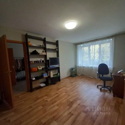 Продажа 2-комнатной квартиры 43,8 м², 1/5 этаж