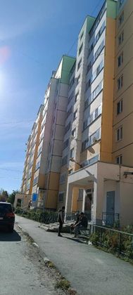 Продажа 1-комнатной квартиры 35,4 м², 4/9 этаж