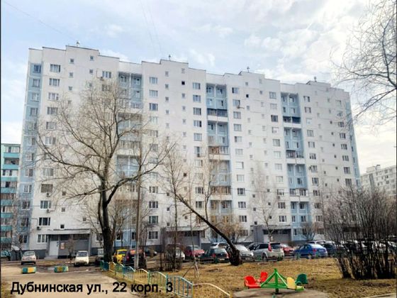 Продажа 2-комнатной квартиры 50,5 м², 8/12 этаж