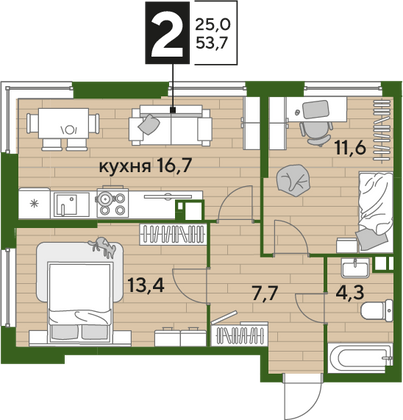 Продажа 2-комнатной квартиры 53,7 м², 5/16 этаж