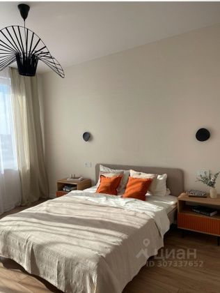 Продажа 2-комнатной квартиры 39,1 м², 5/9 этаж