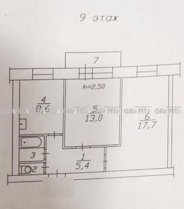 Продажа 2-комнатной квартиры 48 м², 9/9 этаж