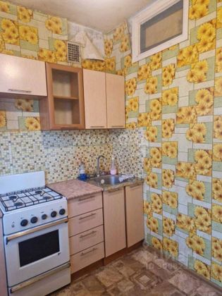 Продажа 2-комнатной квартиры 44,2 м², 1/5 этаж