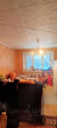 Продажа 1 комнаты, 12,6 м², 1/4 этаж