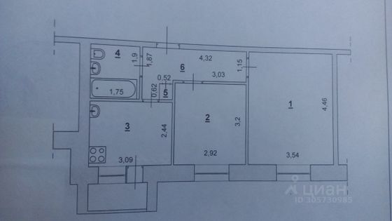 Продажа 2-комнатной квартиры 41,9 м², 4/5 этаж