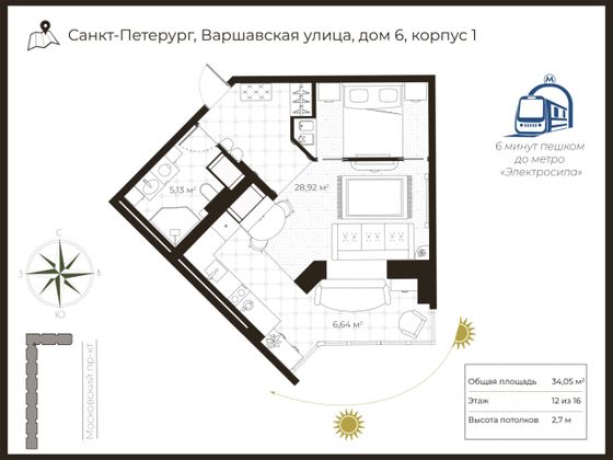 Продажа квартиры-студии 34,2 м², 12/18 этаж