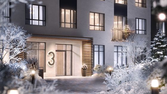 Продажа 2-комнатной квартиры 60 м², 20/22 этаж