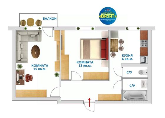 Продажа 2-комнатной квартиры 43 м², 2/5 этаж