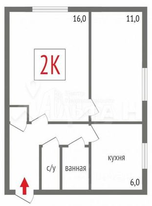 Продажа 2-комнатной квартиры 42 м², 4/5 этаж