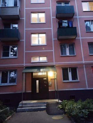 Продажа 1-комнатной квартиры 33 м², 5/5 этаж