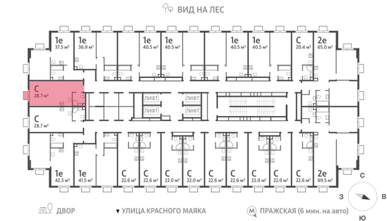 Продажа квартиры-студии 28,7 м², 14/23 этаж