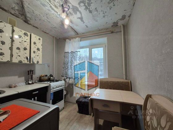 Продажа 2-комнатной квартиры 46,5 м², 4/5 этаж