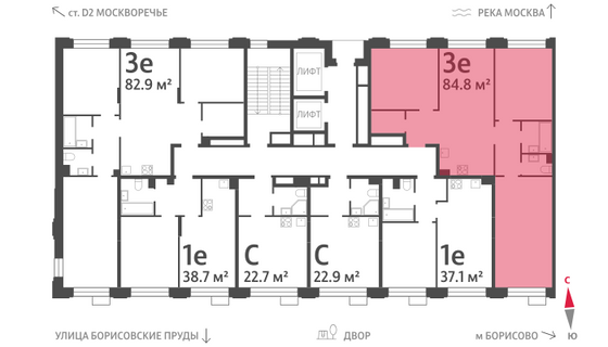 Продажа 3-комнатной квартиры 84,8 м², 2/30 этаж