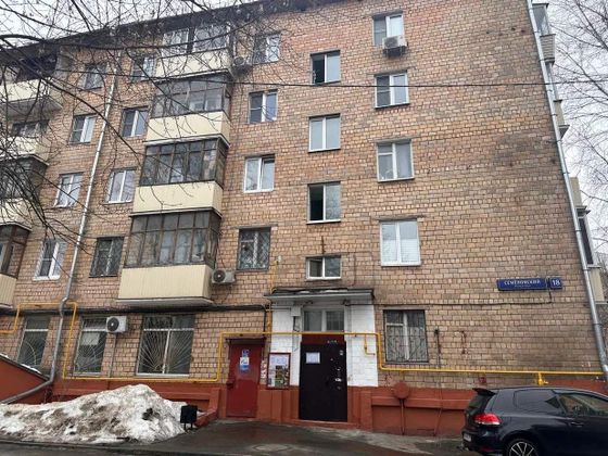 Продажа квартиры-студии 14,2 м², 1/5 этаж