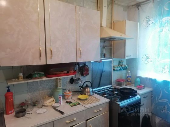 Продажа 3-комнатной квартиры 53 м², 2/5 этаж