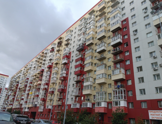 Продажа 2-комнатной квартиры 48,6 м², 11/16 этаж