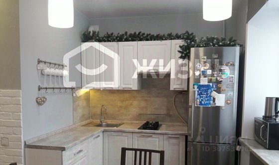 Продажа 2-комнатной квартиры 44,2 м², 4/5 этаж