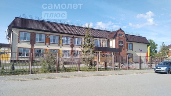 Продажа дома, 64 м², с участком 8,2 сотки