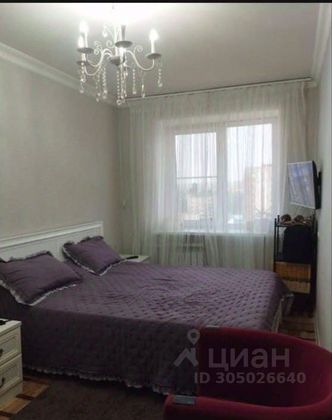 Продажа 2-комнатной квартиры 48,7 м², 8/14 этаж