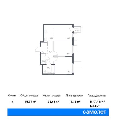 53,7 м², 2-комн. квартира, 12/16 этаж