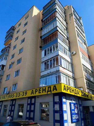 Продажа 3-комнатной квартиры 91,4 м², 5/9 этаж