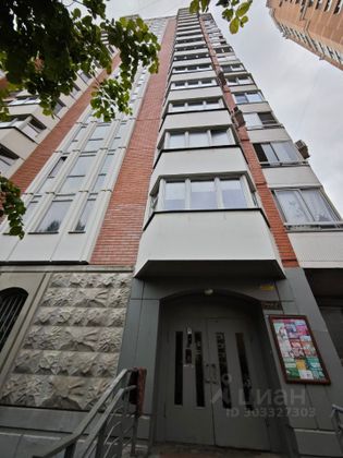 Продажа 1-комнатной квартиры 37,2 м², 10/17 этаж