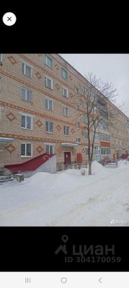 Продажа 4-комнатной квартиры 78,5 м², 5/5 этаж