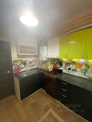 Продажа 2-комнатной квартиры 45 м², 1/2 этаж