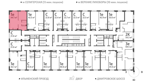 Продажа 1-комнатной квартиры 44 м², 31/32 этаж