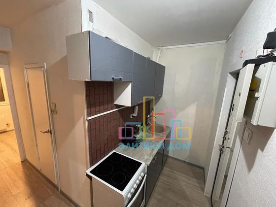 Продажа 1-комнатной квартиры 40 м², 10/16 этаж