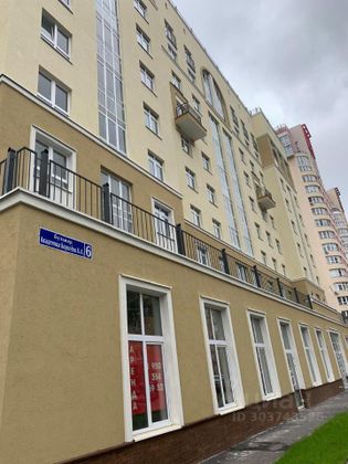 Продажа 1-комнатной квартиры 50 м², 4/10 этаж