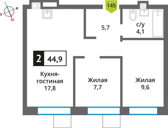 Продажа 2-комнатной квартиры 44,9 м², 5/9 этаж