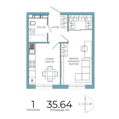 35,6 м², 1-комн. квартира, 2/18 этаж