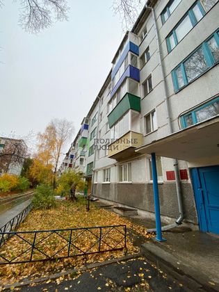 Продажа 4-комнатной квартиры 60,1 м², 4/5 этаж