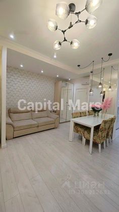 Продажа 4-комнатной квартиры 88 м², 3/15 этаж