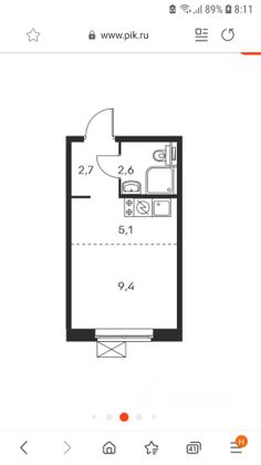 Продажа квартиры-студии 19,8 м², 16/16 этаж