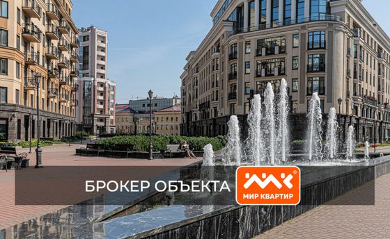 Продажа 3-комнатной квартиры 91 м², 2/8 этаж