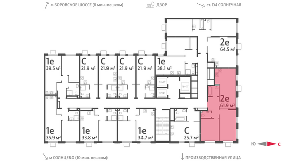 Продажа 2-комнатной квартиры 61,9 м², 2/24 этаж