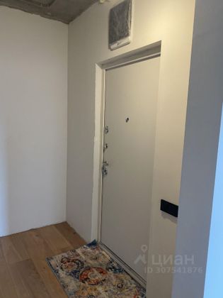 Продажа 3-комнатной квартиры 84 м², 3/9 этаж