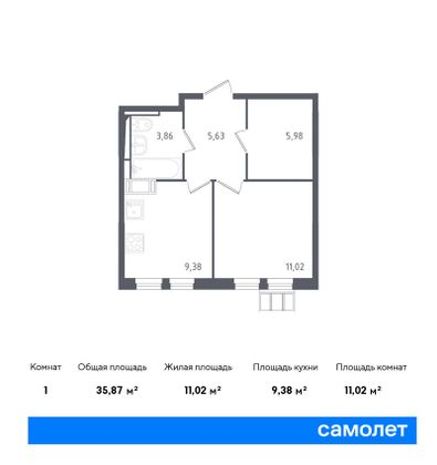 35,9 м², 1-комн. квартира, 9/12 этаж