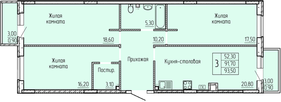 Продажа 3-комнатной квартиры 92,8 м², 1/4 этаж