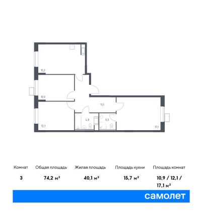 74,2 м², 3-комн. квартира, 11/16 этаж