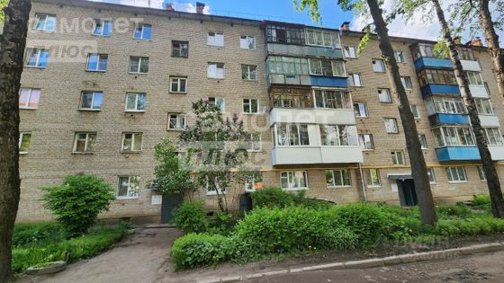 Продажа 4-комнатной квартиры 61,3 м², 3/5 этаж