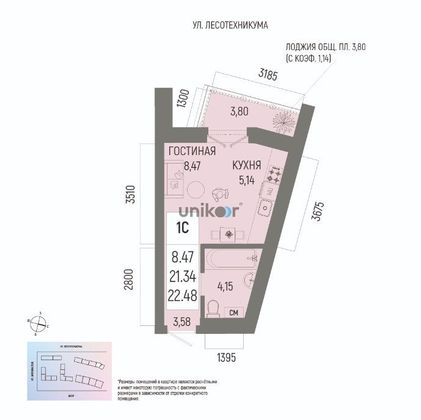 Продажа 1-комнатной квартиры 22,5 м², 9/20 этаж