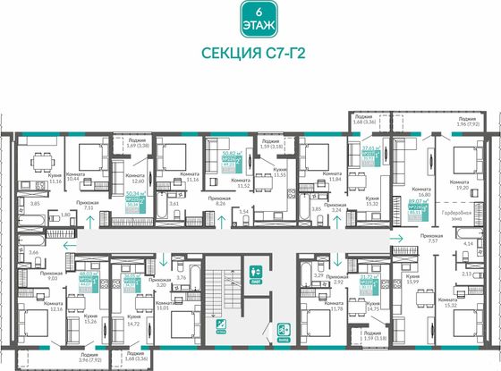 Продажа 3-комнатной квартиры 85,1 м², 6/9 этаж