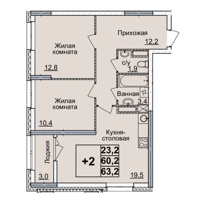 Продажа 2-комнатной квартиры 63 м², 18/24 этаж