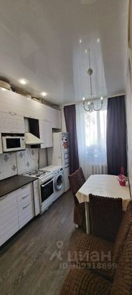 Продажа 2-комнатной квартиры 41,7 м², 1/3 этаж