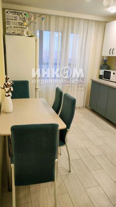 Аренда 2-комнатной квартиры 60 м², 18/24 этаж