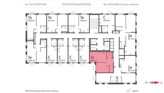 Продажа 1-комнатной квартиры 38,1 м², 22/24 этаж