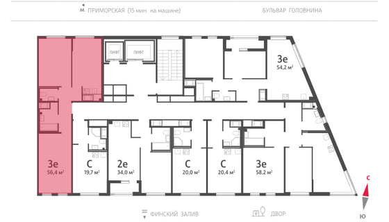 56,3 м², 2-комн. квартира, 15/15 этаж